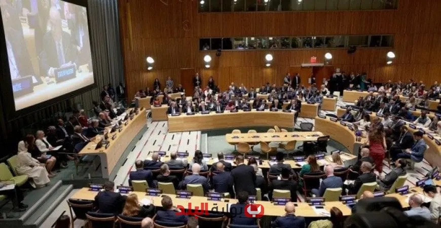 مؤتمر حل الدولتين يتمسك برفض التغييرات الديموغرافية في الأراضي الفلسطينية ويشدد على ضرورة التوصل إلى تسوية دائمة للصراع!