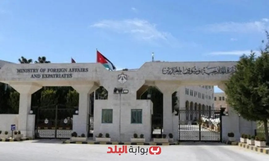 الأردن يرحب بإعلان رئيس الوزراء البريطاني عن اعتراف بلاده بالدولة الفلسطينية: خطوة تاريخية نحو السلام