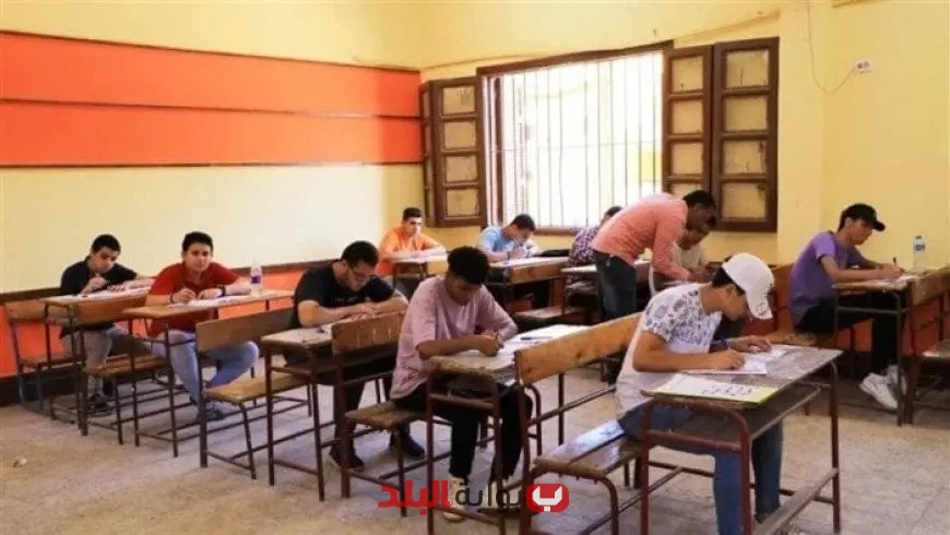 رابط الاستعلام عن تظلمات نتيجة الثانوية العامة 2025 وكيفية التقديم بسهولة