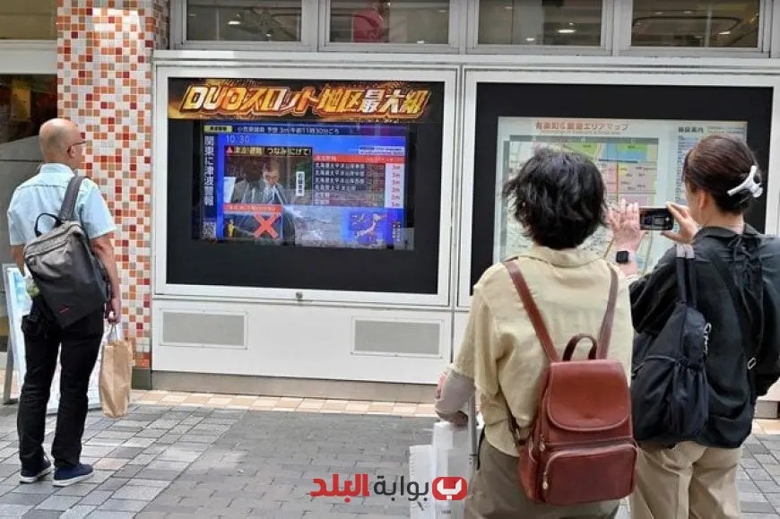 “مطار سنداي الياباني يغلق أبوابه بعد زلزال روسيا: تفاصيل وتأثيرات الحدث”