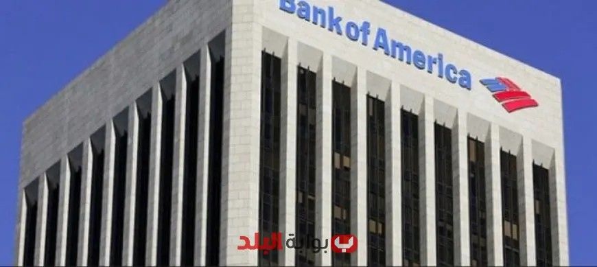 قبل إعلان الفائدة اليوم: 4 قرارات حاسمة لـ«البنك الفيدرالي» في 2025 تكشف مستقبل الاقتصاد!