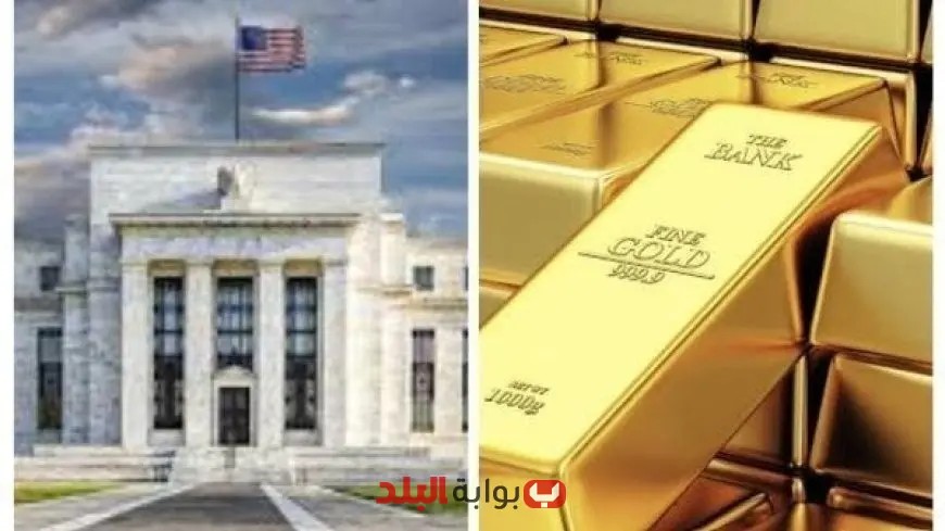 “ارتفاع أسعار الذهب بفعل تراجع الدولار واهتمام المستثمرين ببيانات الفيدرالي”
