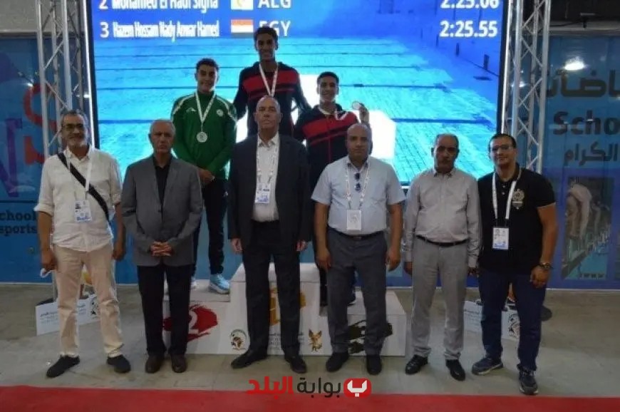 مصر تحقق إنجازًا تاريخيًا برفع رصيدها إلى 47 ميدالية متنوعة في دورة الألعاب الأفريقية للمدارس
