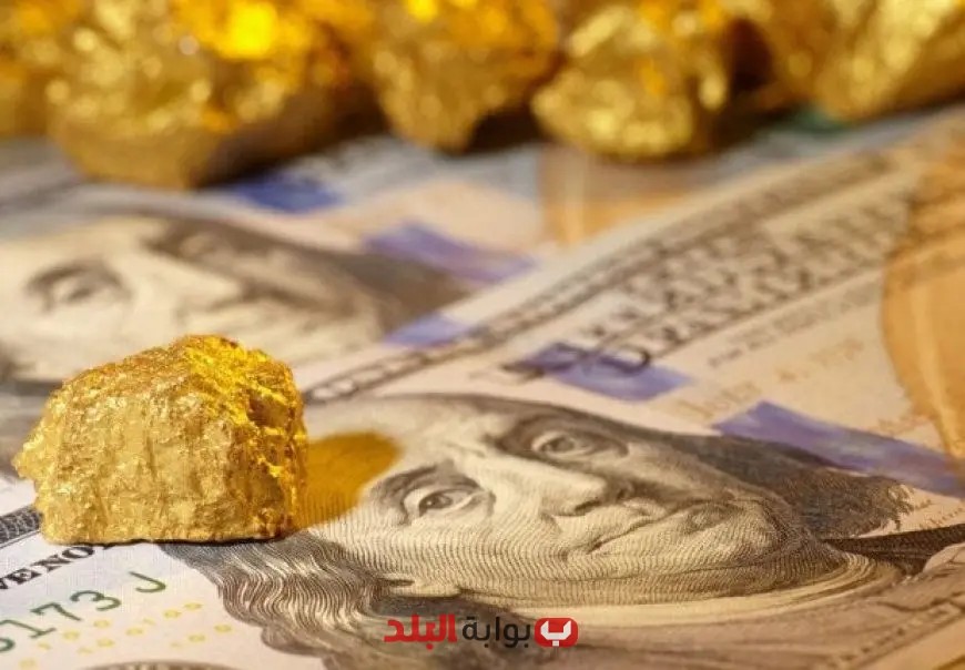 استقرار أسعار الذهب والدولار في مصر اليوم 30 يوليو عقب انتهاء التعاملات