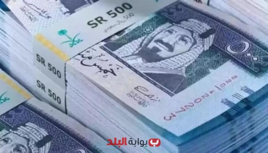 الريال السعودي يسجل انخفاضًا ملحوظًا إلى 12.54 جنيه في المصرف المتحد – ما الأسباب وراء هذا التراجع؟