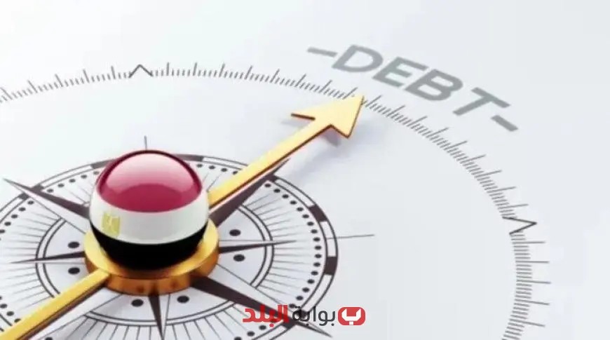 تكلفة التأمين على الدين السيادي المصري تنخفض بنسبة 1.18% خلال 41 يومًا: بيانات جديدة تكشف الاتجاهات المالية