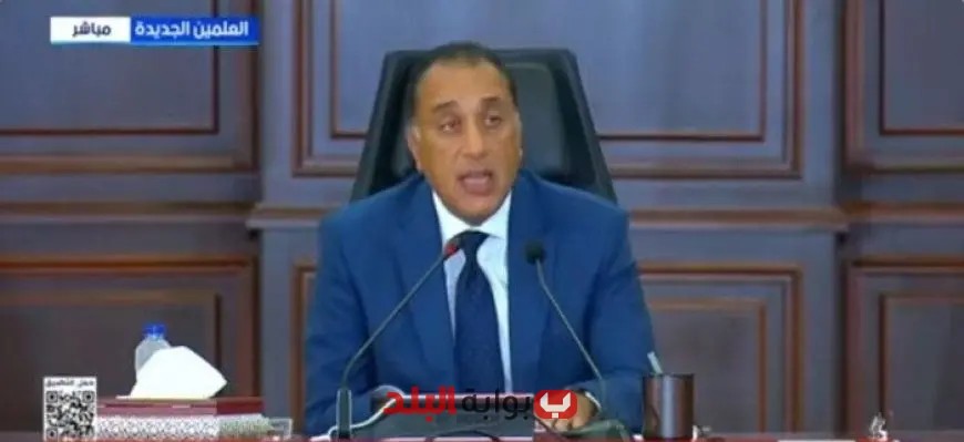 رئيس الوزراء يؤكد: موقف مصر الثابت من القضية الفلسطينية يحتم حل الدولتين كشرط أساسي للسلام