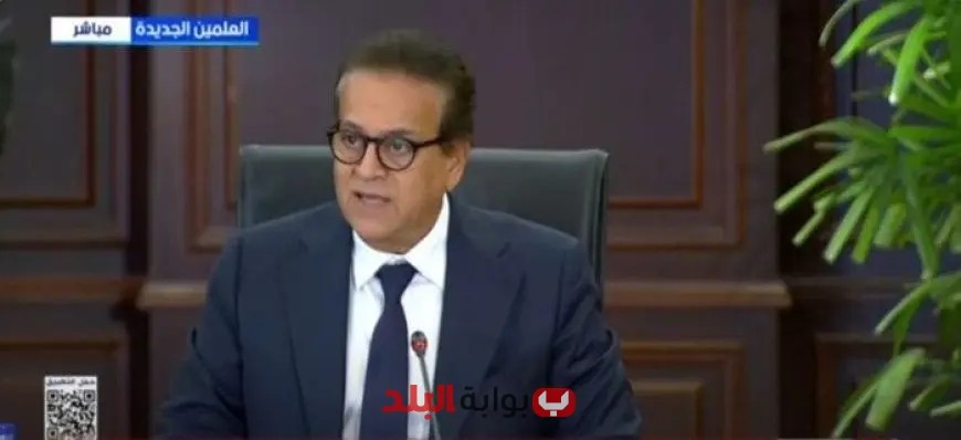 وزير الصحة يعلن تكلفة علاج سكان غزة في مصر وعدد العمليات الجراحية التي تم إجراؤها