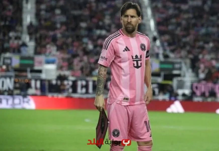 ميسي يقلب الموازين ويقود إنتر ميامي نحو انتصار مثير ضد أطلس في كأس الدوريات!