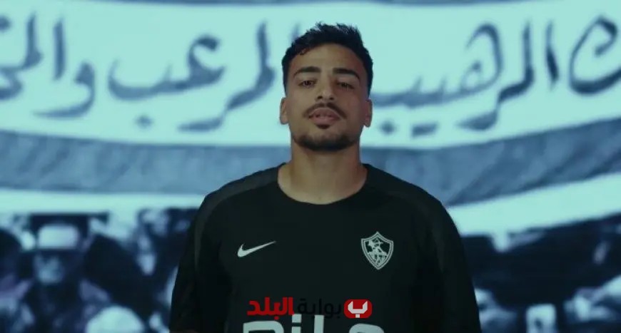 “محمد إسماعيل يتحدث عن المنافسة الشرسة بعد انضمامه للزمالك: تصريح مثير يلفت الأنظار!”