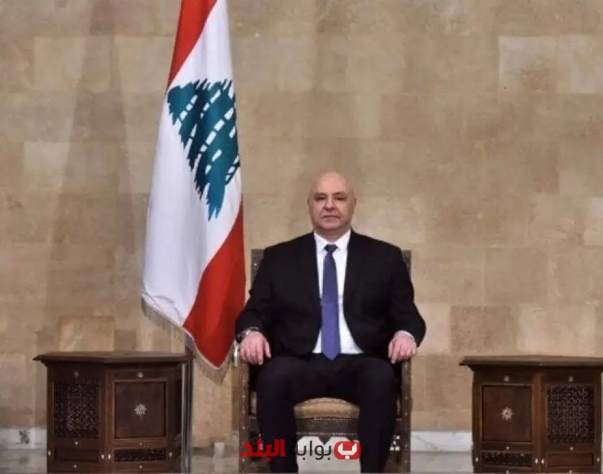 الرئيس اللبناني يؤكد: مشروع الدولة سيتحقق ونحتاج مليار دولار سنوياً لدعم الجيش