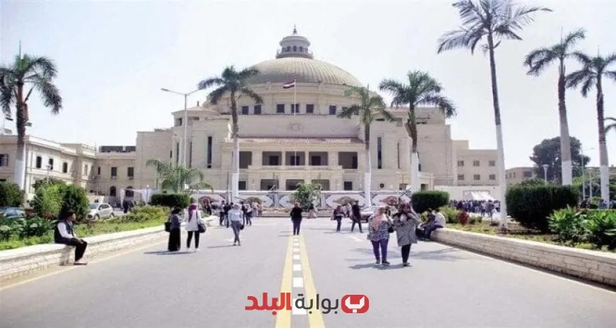 موعد بداية العام الدراسي 2026 للجامعات: اكتشف الخريطة الزمنية الكاملة!