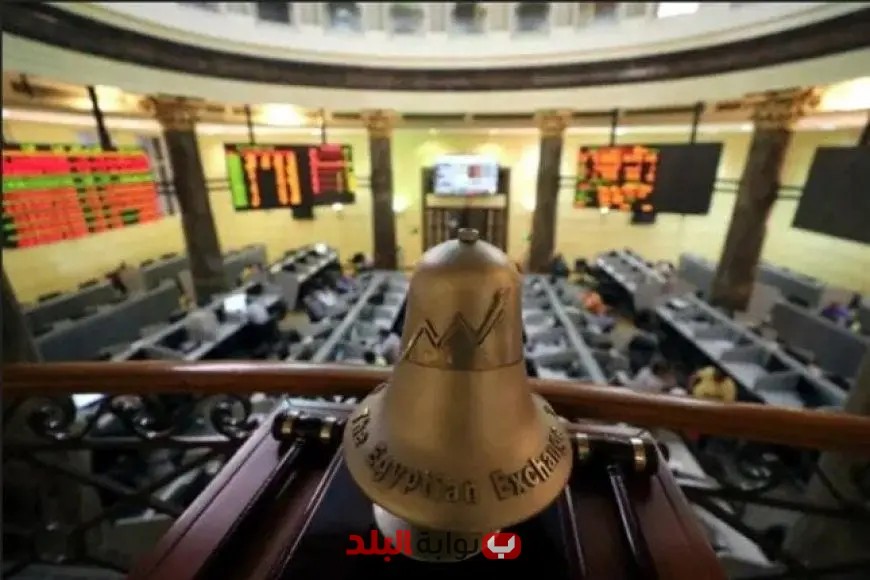 “مؤشرات البورصة المصرية تحقق ارتفاعًا ملحوظًا في بداية تداولات جلسة الخميس”