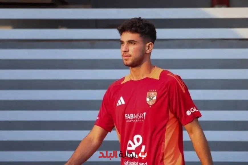 الأهلي يخطط لإعارة محمد عبد الله في الميركاتو الصيفي: تفاصيل الانتقال المحتمل