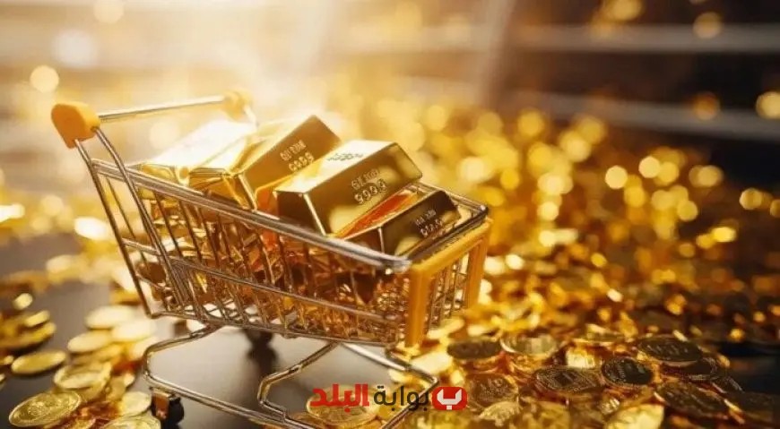 تراجع مشتريات المصريين من الذهب إلى 11.5 طن خلال 3 أشهر فقط!