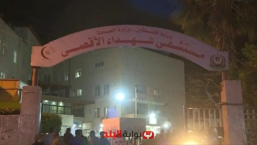 «شهداء الأقصى»: كارثة إنسانية في المستشفى، الوضع يتفاقم بشكل مروع!
