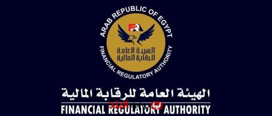 “الرقابة المالية تعطي الضوء الأخضر لاكتتاب قدامى المساهمين في الخليجية الكندية!”