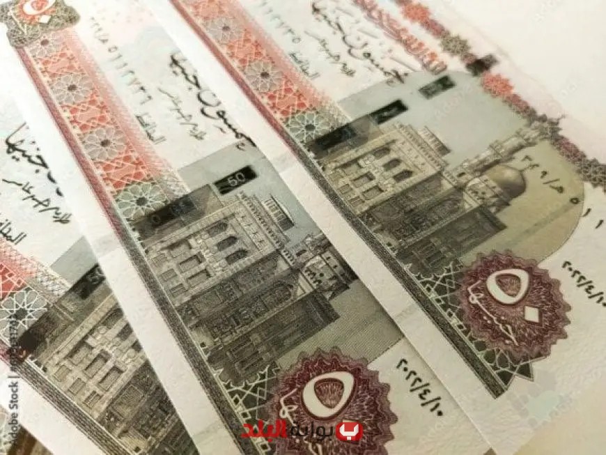 احصل على عائد شهري ثابت يصل إلى 18.5% مع شهادات الادخار من 5 بنوك مصرية خلال العطلة