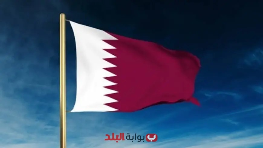 قطر ترحب بإعلان وزراء كندا ومالطا عن نية بلديهما الاعتراف بدولة فلسطين