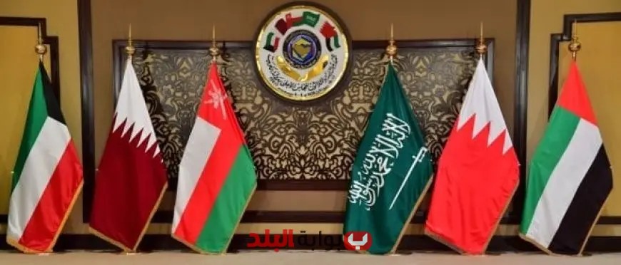 “التعاون الخليجي يعبّر عن ترحيبه بإعلان كندا ومالطا والبرتغال للاعتراف بدولة فلسطين”
