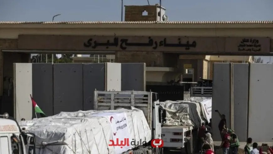 “10 حقائق تكشفها الخارجية حول معبر رفح وحقائق نفاذ المساعدات إلى غزة”