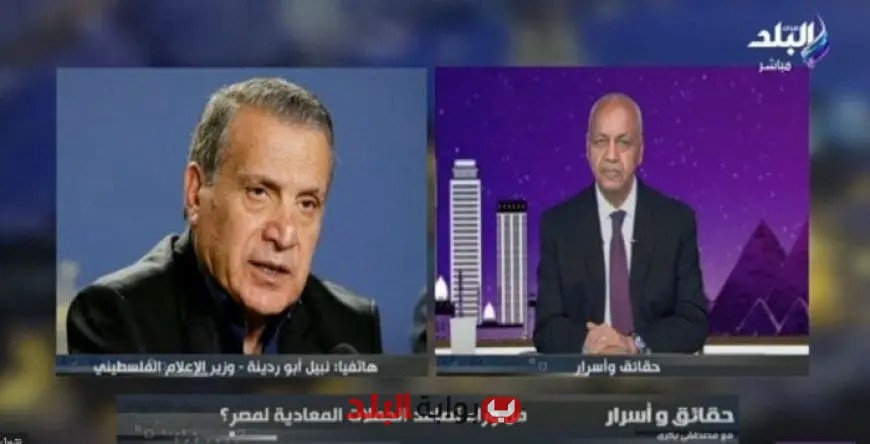 “وزير الإعلام الفلسطيني: مصر تقف سداً ضد محاولات التهجير ولا تقبل المزاد على مواقفها الوطنية”