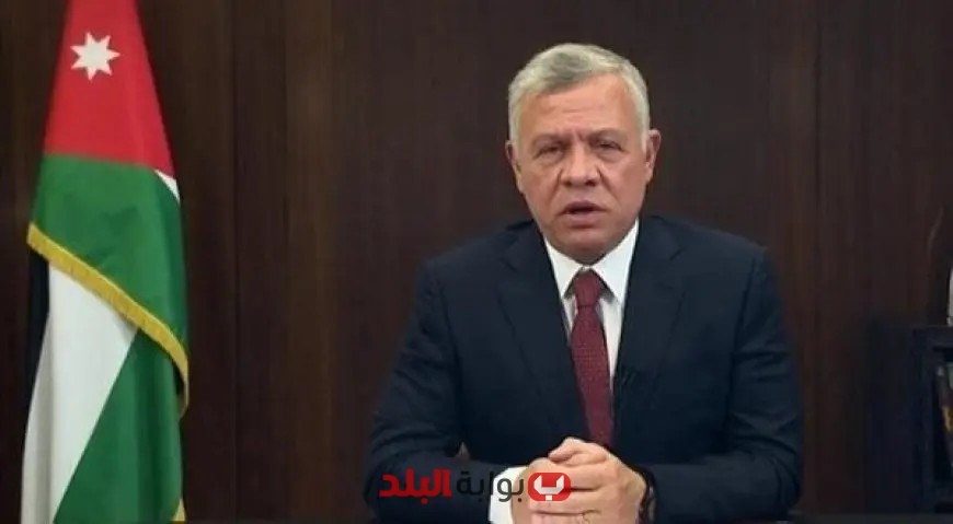 عاهل الأردن يناقش مع رئيس وزراء هولندا سُبل تعزيز الدعم الإنساني للأزمة في غزة عبر اتصال هاتفي