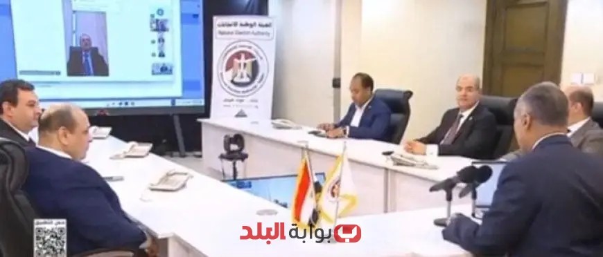 بث مباشر: الهيئة الوطنية للانتخابات ترصد انطلاق تصويت المصريين في الخارج!