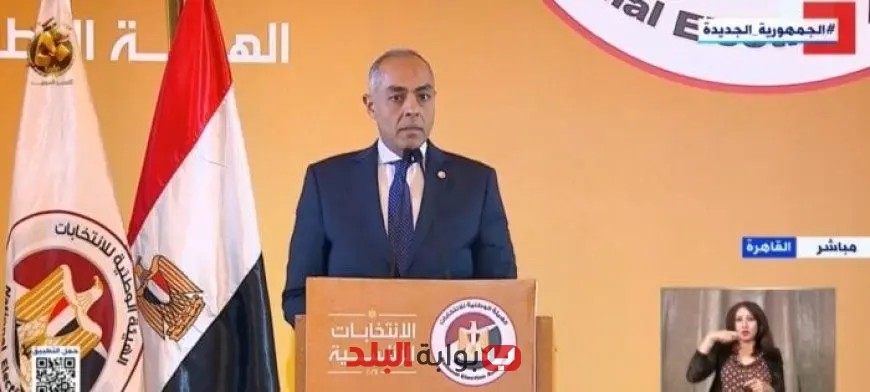 الهيئة الوطنية للانتخابات تؤكد: سنعمل على تذليل جميع العقبات فور ورودها إلى غرفة العمليات المركزية!