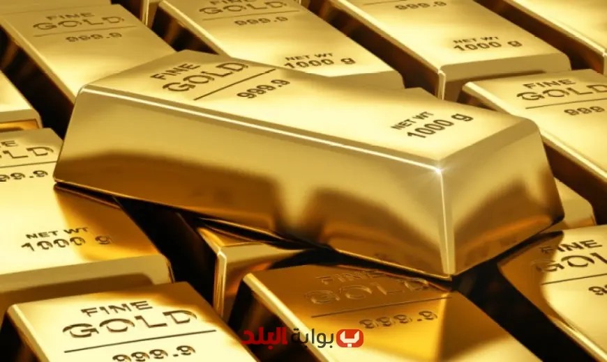 سعر سبيكة الذهب في مصر اليوم الجمعة 1 أغسطس 2025: تحديثات السوق وأهم التفاصيل