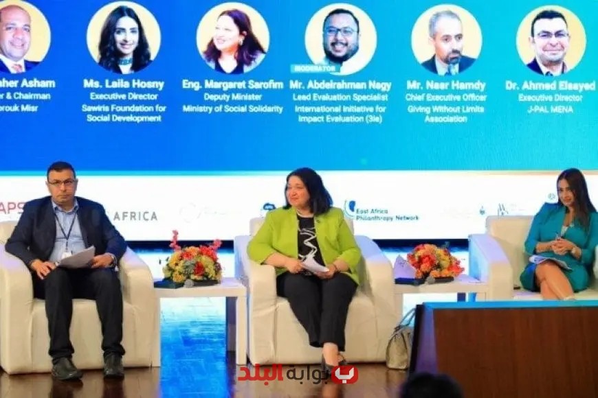 نائبة وزيرة التضامن تتحدث في جلسة نقاشية مثيرة بعنوان «تحقيق المزيد بموارد أقل: دروس مستفادة من نموذج باب أمل»