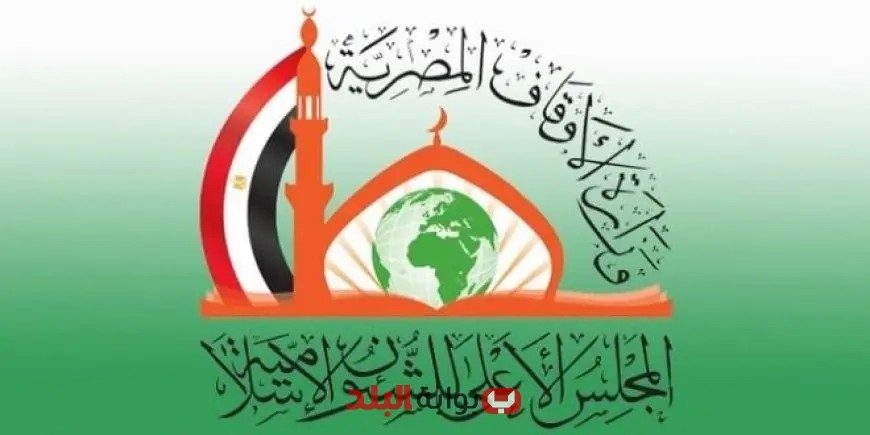 «الأعلى للشئون الإسلامية» يطلق فعالية توعوية للأطفال لمكافحة الشائعات تحت عنوان «من المسجد يبدأ التحصين»