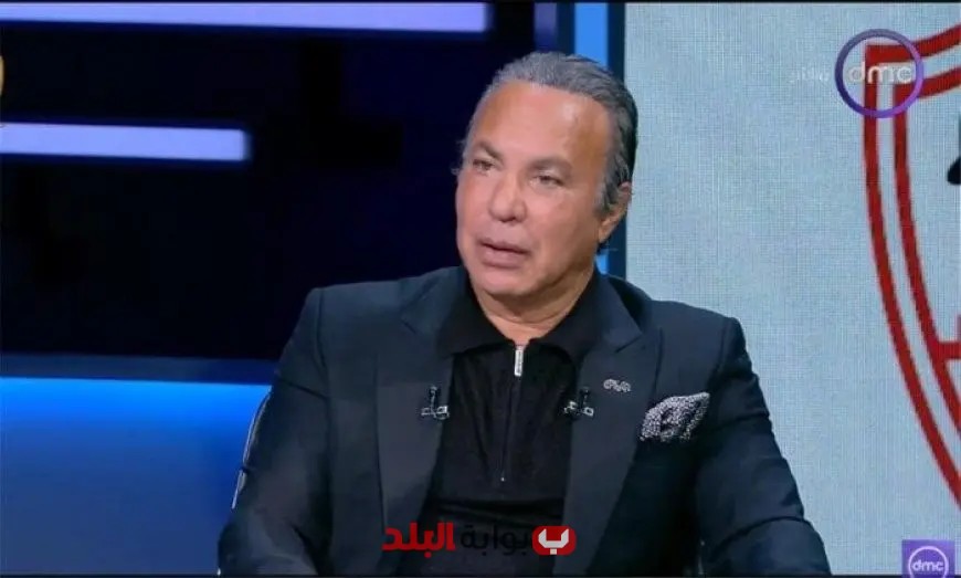 أيمن يونس يوضح تأثير عبد الله السعيد في نادي الزمالك ومستقبل شيكابالا بعد الاعتزال