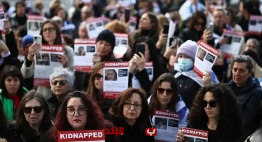 مئات الإسرائيليين يتظاهرون في تل أبيب من أجل إعادة المحتجزين في غزة