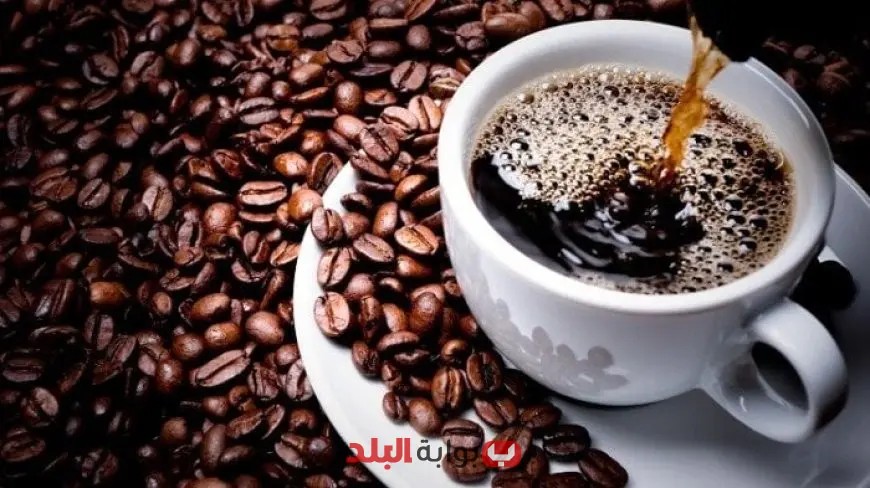 الرسوم الجمركية الأمريكية تؤثر سلبا على عشاق القهوة البرازيلية وتوجه المصدّرين نحو السوق الصينية