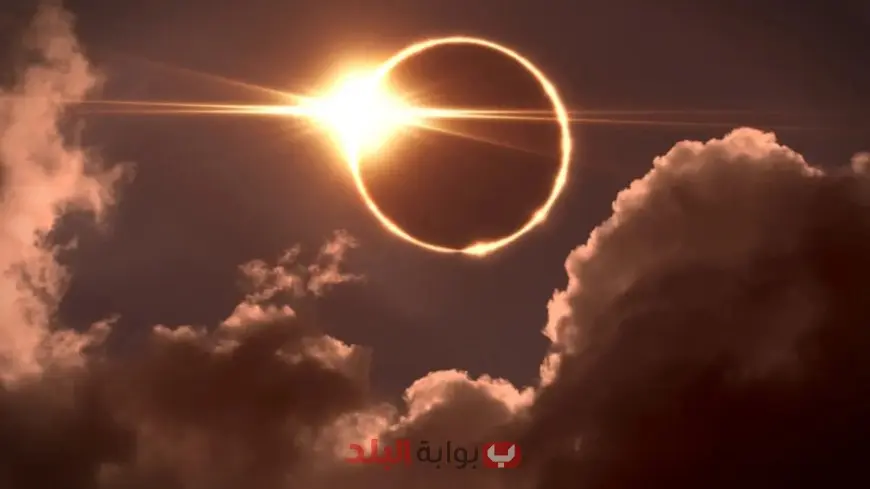 هل يشهد العالم كسوفًا للشمس.. موعد كسوف الشمس القادم في الوطن العربي وأبرز الظواهر الفلكية المنتظرة حتى 2027