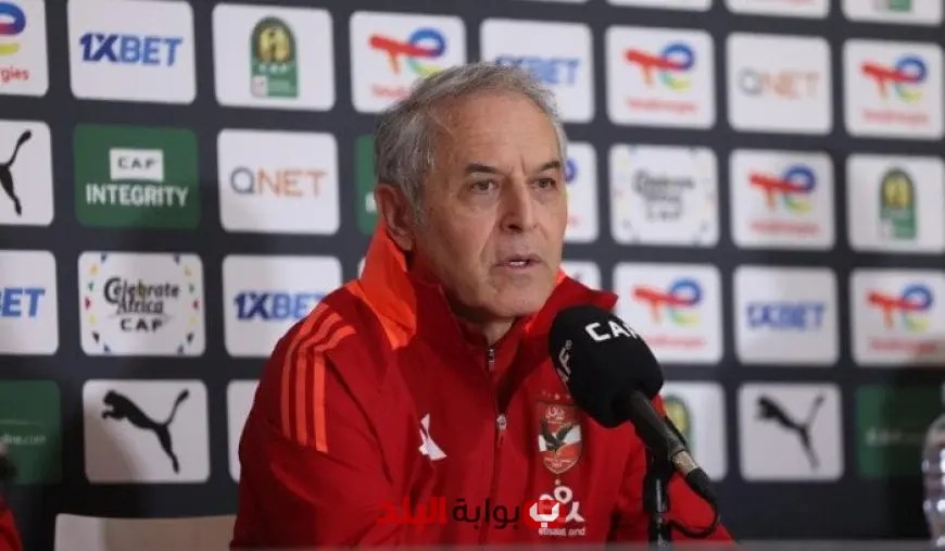 كولر يدلي بأول تصريح له بعد انتهاء أزمته مع الأهلي