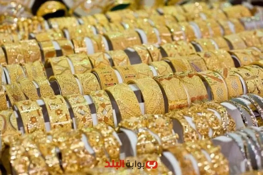 أسعار الذهب تشهد زيادة ملحوظة اليوم السبت 2 أغسطس 2025 في ختام التداولات