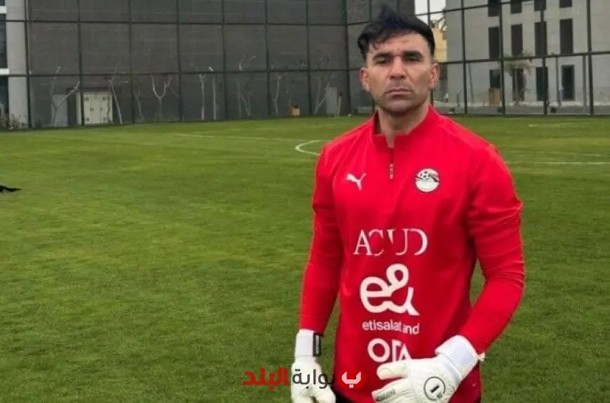 محمد أبو النجا بونجا حارس وادي دجلة يتوفى بعد معاناة طويلة مع المرض