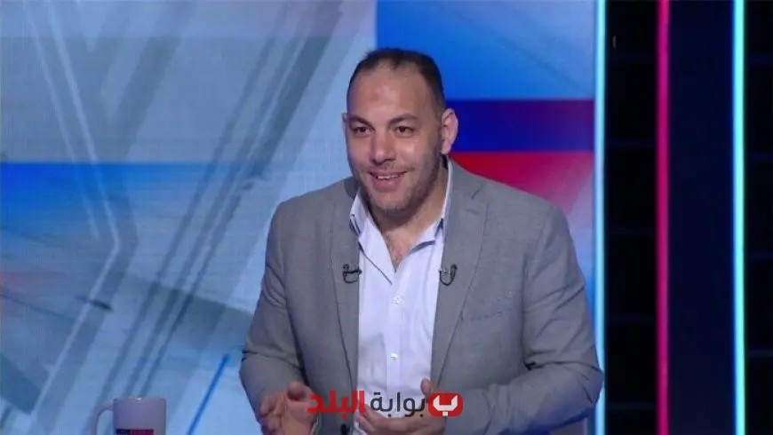 أحمد بلال يؤكد الأهلي الأفضل في الجودة بمصر وصعوبة فوز الزمالك بالدوري