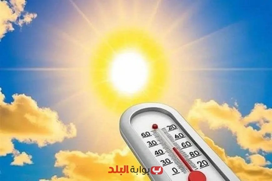 أمطار متوقعة في عدة مناطق حالة الطقس اليوم الأحد ودرجات الحرارة في المحافظات