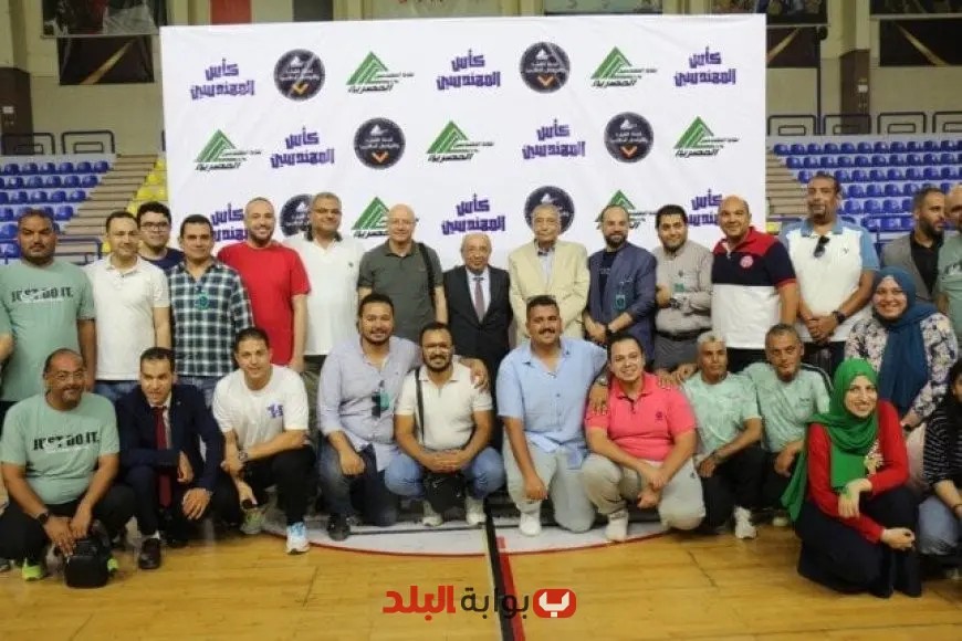 فريق الإسماعيلية يحقق انتصاراً كبيراً بكأس المهندسين في حضور النقيب على حساب الفيوم