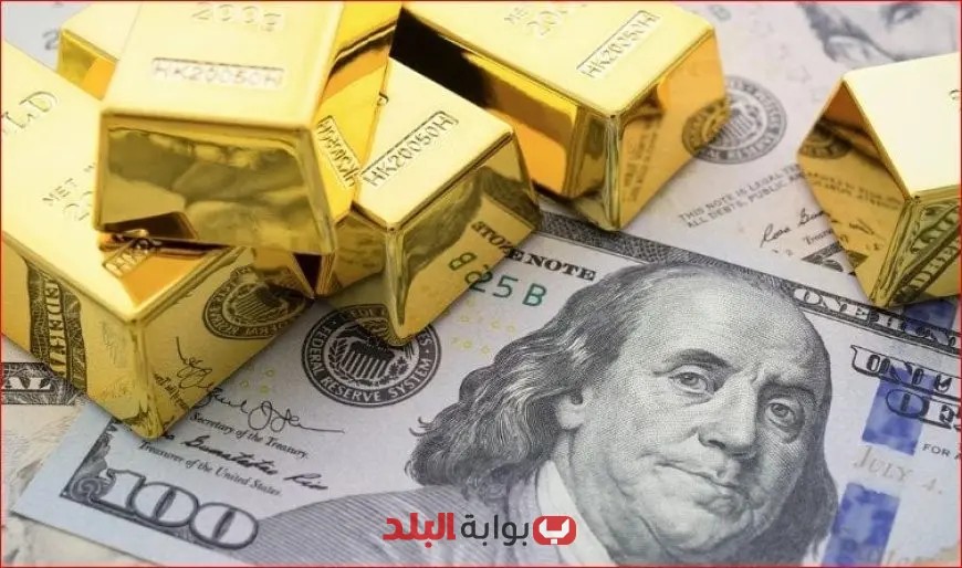 تطورات جديدة في أسعار الذهب والدولار في مصر اليوم