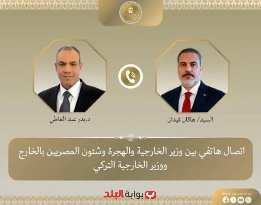 وزير الخارجية يتباحث مع نظيره التركي لتعزيز آفاق التعاون الاقتصادي بين البلدين