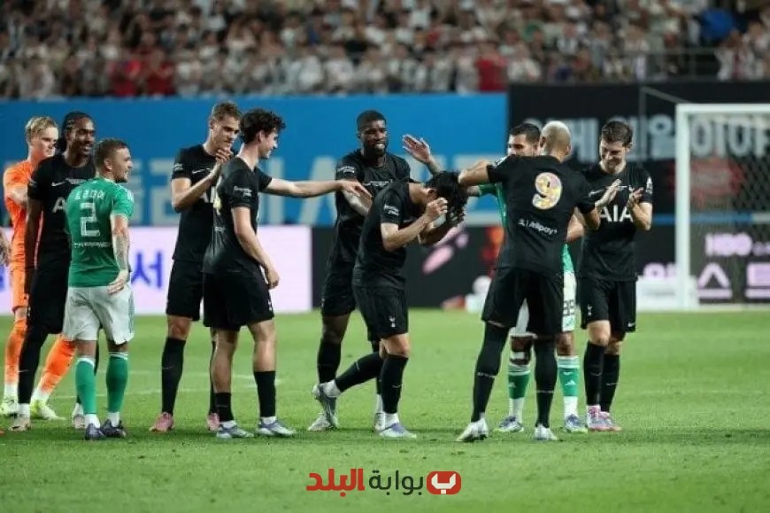 سون هيونج مين يترك توتنهام باكياً في لحظة مؤثرة فيديو