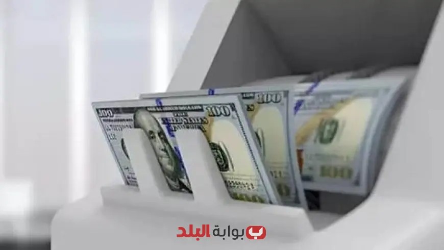 سعر الدولار مقابل الجنيه المصري الاثنين 4 أغسطس 2025 في بنك مصر والأهلي وCIB