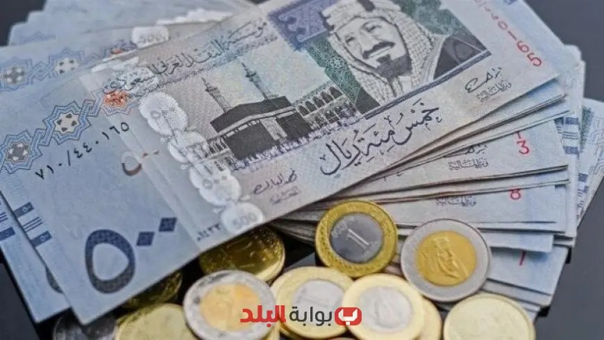 أسعار الريال السعودي مقابل الجنيه المصري اليوم الإثنين 4 أغسطس 2025 في سوق البيع والشراء