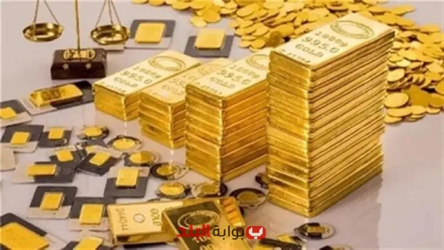 سعر سبيكة الذهب 10 جرام في مصر اليوم الإثنين 4 أغسطس 2025