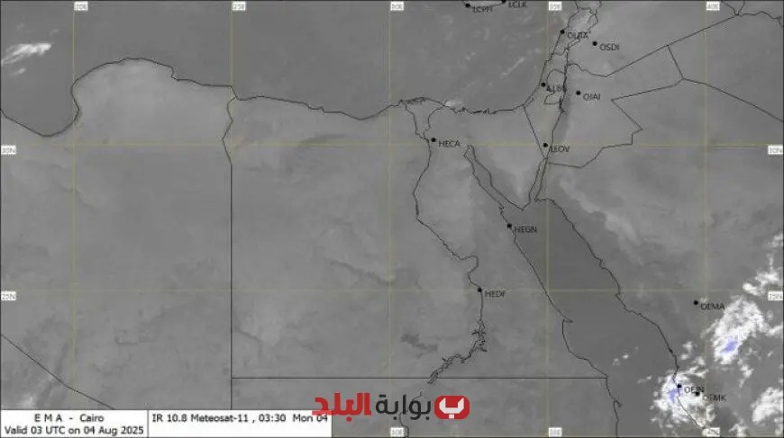انخفاض ملحوظ في درجات الحرارة اليوم الإثنين 4 أغسطس 2025 إليكم تفاصيل حالة الطقس