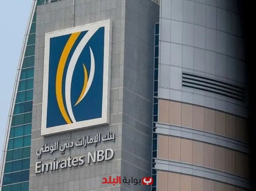 بنك الإمارات دبي الوطني مصر يحقق صافي أرباح تتجاوز 3 مليارات جنيه